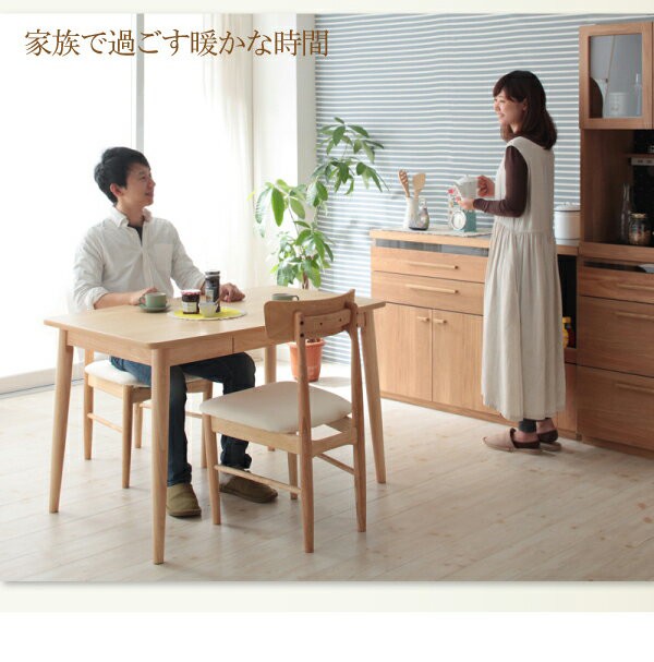します✻ ダイニング家具 ダイニングテーブル 幅150cm 4人掛け用 4人用 食の通販はau PAY マーケット - e-バザール|商品ロットナンバ 天然木 タモ材 北欧デザイン ダイニング Vane ヴァーネ/テーブル (W150) ≠きません