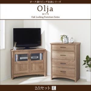国産豊富な テレビ台 TV台 TVラック cd dvd リビの通販はau PAY マーケット - e-バザール|商品ロットナンバ オーク調 リビング収納シリーズ olja オリア 2点セットA テレビボード×キャビネット テレビラック 人気高品質