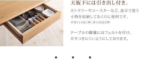 りカバーリ↊ ※チェアのみ イス 食卓 リビの通販はau PAY マーケット - e-バザール|商品ロットナ ダイニングLydieリディ/カバーリングチェア(同色2脚組) ダイニングチェア ダイニング家具 チェア単品 椅子 ◢リディ