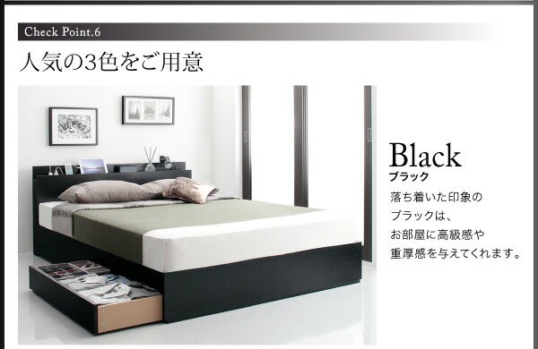 安いHOT スリム棚付き ダブルサイズ ダブルベッド ダの通販はau PAY マーケット - e-バザール|商品ロットナ 4口 コンセント付き 収納ベッド Dublin ダブリン スタンダードポケットコイルマットレス付き 高評価即納
