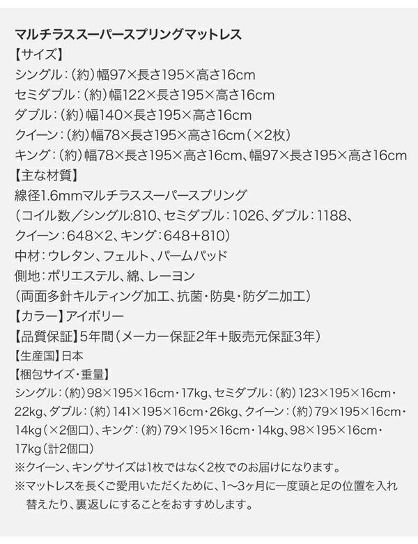 最新作安い シングルベッド 棚付き コンセント付き フロアベッド ローベッド Verhill ヴェーヒル フレームのみシングルサイズ シングルベット ベッドの通販はau PAY マーケット - e-バザール|商品ロットナ 新作2023