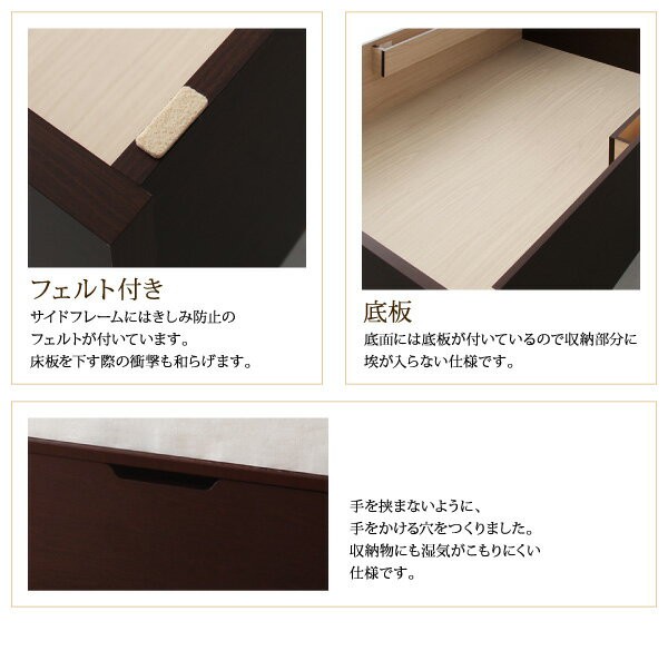 日本製新品 セミシングルベッド ベット マットレス付き 組立設置 国産跳ね上げ 収納ベッド Pratipue プラティーク セミシングルサイズ グランド 横開の通販はau PAY マーケット - e-バザール|商品ロットナ 人気高品質
