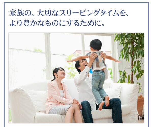 2023安い 棚付き コンセント付き 収納ベッド 収納付き 大型ベッド モダンデザイン Cedric セドリック スタンダードボンネルコイルマットレス付き Wの通販はau PAY マーケット - e-バザール|商品ロットナ HOT正規品