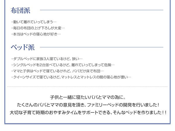 2023安い 棚付き コンセント付き 収納ベッド 収納付き 大型ベッド モダンデザイン Cedric セドリック スタンダードボンネルコイルマットレス付き Wの通販はau PAY マーケット - e-バザール|商品ロットナ HOT正規品