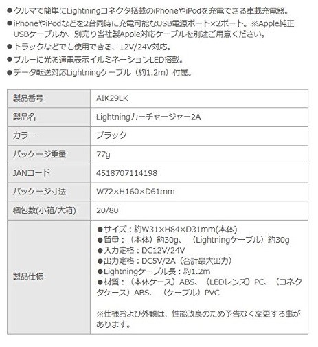 即納大特価 ★ご購入特典付き★HEXA 65B24R ヘキサバッテリー 国産車用 充電制御車対応 互換 B24Rの通販はau PAY マーケット - 株式会社カーマイスター|商品ロットナンバー:219258392 2022通販