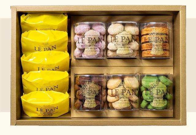 ル・パン神戸北野 コフレ カセット C 瀬戸内レモンケーキ 焼菓子6種 LEPAN スイーツ 洋菓子  送料無料 【ひょうご・神戸オンライン物産展】 お取り寄せ 通販 お土産 お祝い プレゼント ギフト おすすめ