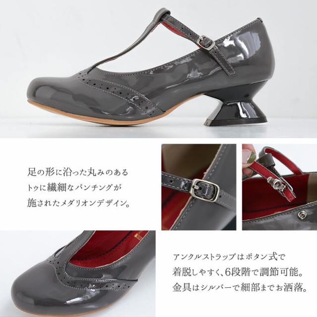 『　Tストラップパンプス』 【メール便不可】【50】[パンプス pumps レディース 靴 エナメル Tストラップ チャンキーヒール ローヒール  ｜au PAY マーケット