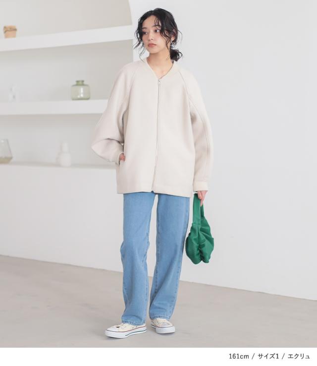 送料無料】『フェイクメルトンボリュームスリーブブルゾン』【メール便