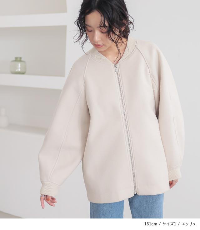 【送料無料】『フェイクメルトンボリュームスリーブブルゾン』【メール便不可】【50】[アウター ブルゾン 長袖 レディース 二の腕カバー 体型カバー 防寒 ゆったり 細見え ボリューム ふんわり] 送料無料】『フェイクメルトンボリュームスリーブブルゾン』【メール便