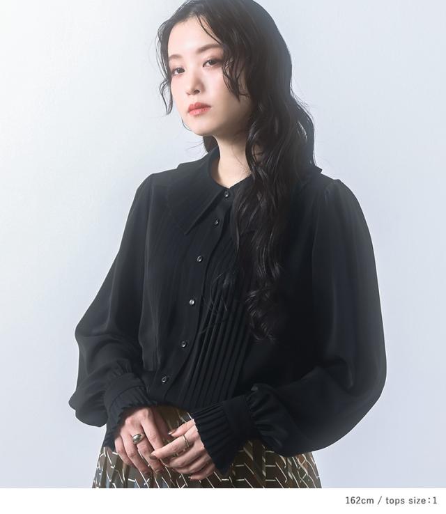 【送料無料】『クラシカルな雰囲気漂う上品見えコーデ2点SET』【メール便不可】【30】[2点コーデセット 2024 レディース ブラウス トップス ピンタック ロングスカート ボトムス ニュアンス柄 ]