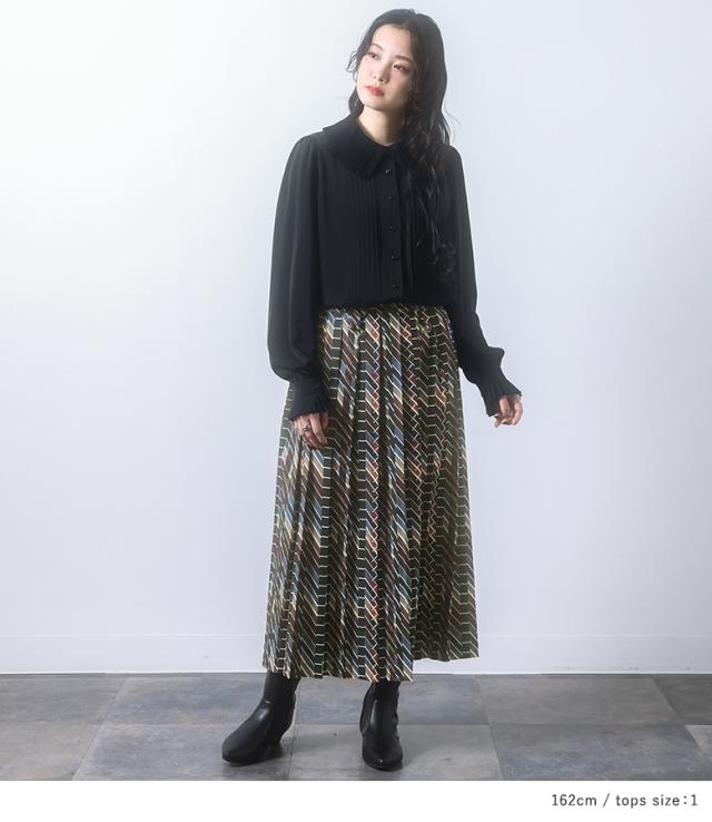 【送料無料】『クラシカルな雰囲気漂う上品見えコーデ2点SET』【メール便不可】【30】[2点コーデセット 2024 レディース ブラウス トップス ピンタック ロングスカート ボトムス ニュアンス柄 ]