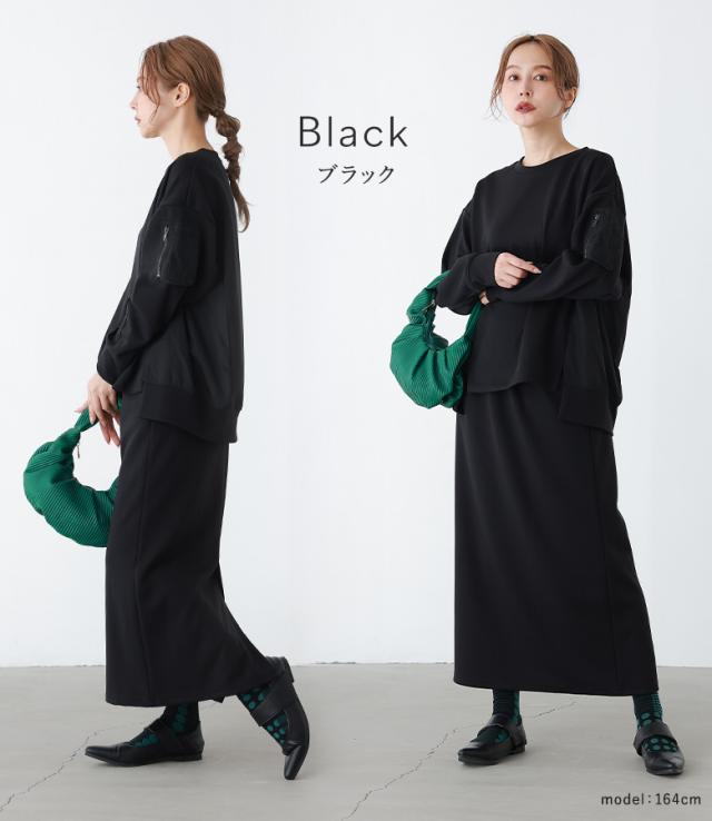 【感謝価格】【送料無料】【メール便不可】【30】 セットアップ レディース 春 秋 冬 上下セット トップス ボトムス スカート プルオーバー 長袖 ロング丈 ダンボールニット 異素材 着回し urban hymns アーバンヒムス OUKA オウカ ◇