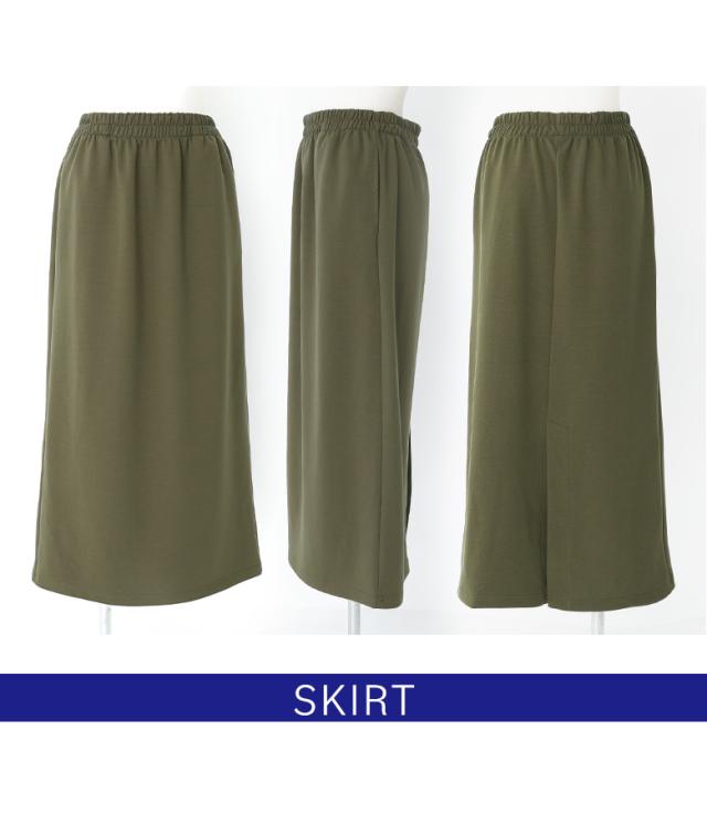 【感謝価格】【送料無料】【メール便不可】【30】 セットアップ レディース 春 秋 冬 上下セット トップス ボトムス スカート プルオーバー 長袖 ロング丈 ダンボールニット 異素材 着回し urban hymns アーバンヒムス OUKA オウカ ◇