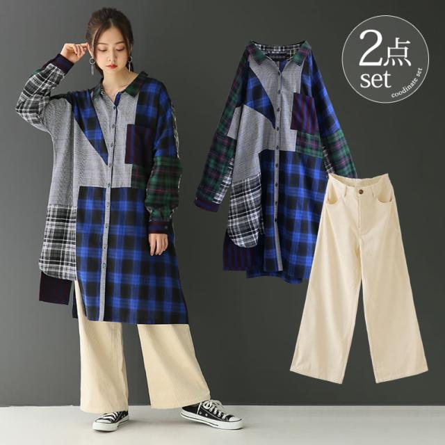 バーゲン 送料無料 数量限定 柄と色で垢抜ける大人めモードコーデ2点set 女性 プレゼント 福袋 21 レディース コーデセット ロングシャ 絶賛 Carlavista Com
