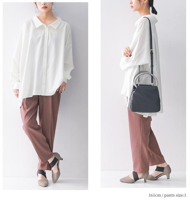 【送料無料】『色が選べる♪オンオフ使えるコーデ2点SET』 【メール便不可】【30】[2点セット 2024 レディース 春秋冬 シャツ 長袖 ドルマンシルエット ロングパンツ テーパード クロップド丈 cjz0498]※返品・交換不可※