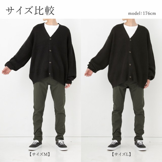 畦編みニットカーディガン』【メール便不可】【40】[ニット