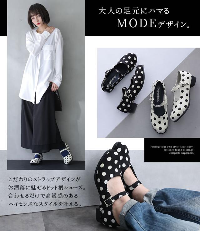 超大特価 選べる S M L Ll 3lサイズ展開 Kohakuドットストラップパンプス 女性 プレゼント シューズ レディース パンプス ストラップ 靴 3cm 新品本物 Carlavista Com