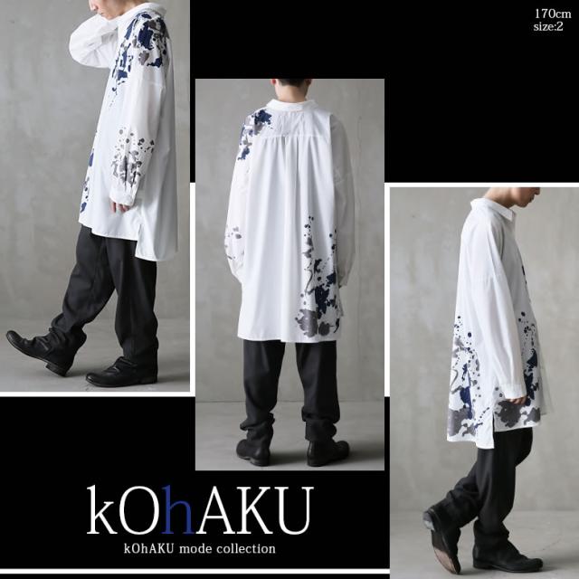 KOHAKU スプラッタープリント 長袖シャツ kOhAKUスプラッシュペイントシャツ』 ※メール便可※【10】[シャツ