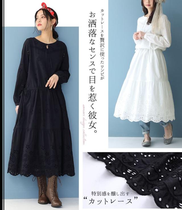 超目玉 選べるm 3lサイズ展開 Somari Imagination贅沢カットレースワンピース 女性 プレゼント ロング ワンピース レディース 長袖 キーネ 新着商品 Farmerscentre Com Ng