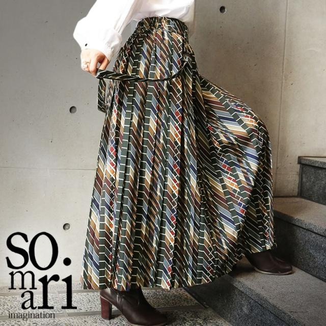 【送料無料】『クラシカルな雰囲気漂う上品見えコーデ2点SET』【メール便不可】【30】[2点コーデセット 2024 レディース ブラウス トップス ピンタック ロングスカート ボトムス ニュアンス柄 ]