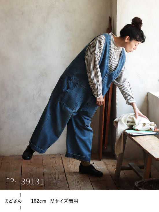 ショート丈サイズ追加／店長のデニムなサロペット レディース