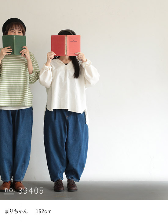 デニムでつくった、まるカッコ()パンツ。 レディース ジーンズ ワイド