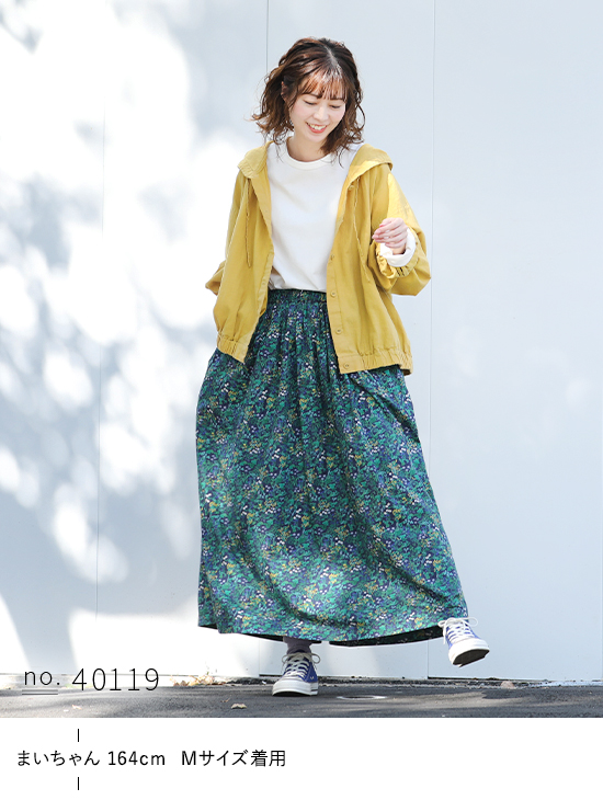 ついに再入荷！】「the garden」ひみつの庭のスカート レディース