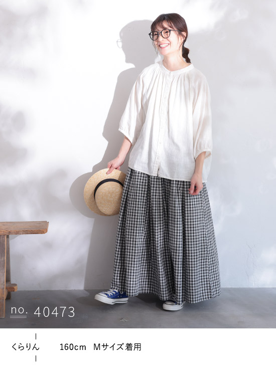soulberryのナツシャツ レディース ブラウス ノーカラー バンド