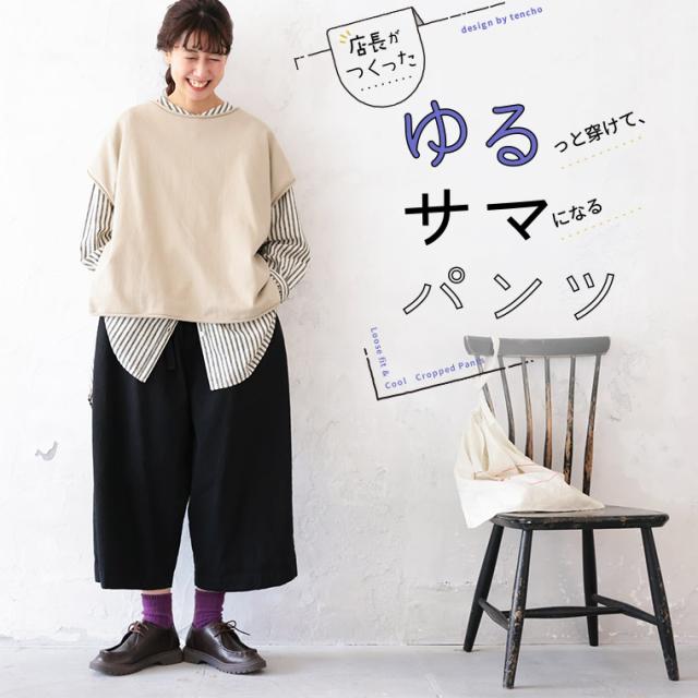 《通常販売START！》店長がつくった、コーデュロイなサロペット レディース オーバーオール オールインワン つなぎ ボトムス