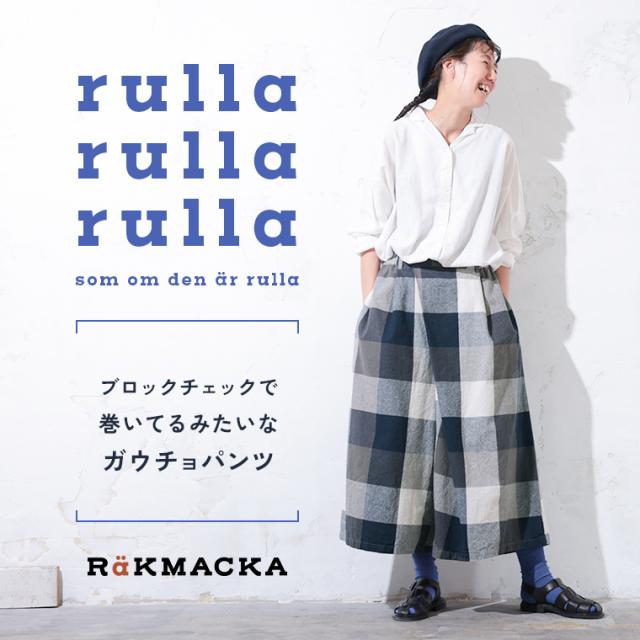 RaKMACKA(レックマッカ) ベリーな袖のプルオーバー レディース カットソー バスクTシャツ ロンＴ 長袖 バルーンスリーブ ボートネック 綿 コットン トップス soulberry RaKMACKA(レックマッカ) ベリーな袖のプルオーバー