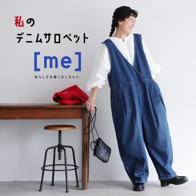 [me] 私のタックフリルなブラウス レディース プルオーバー 半袖 フレンチスリーブ ドルマンスリーブ ゆったり 綿 コットン トップス 楽天市場】[me] 私のタックフリルなブラウス M/L/LL/3L/4L/5L