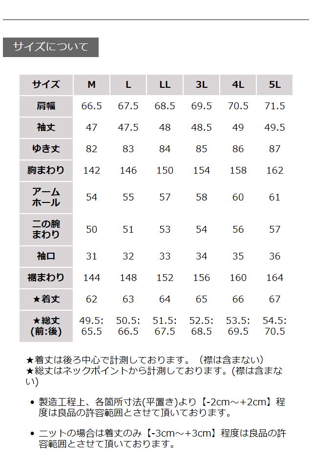 《通常販売START！》まぁるいキルトのジャケット レディース アウター 羽織り 長袖 ショート丈フード付き キルティング 中綿