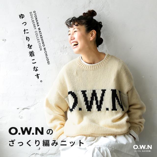 O.W.N とことんチャーミングなブラウス レディース シャツ 長袖 ノーカラー バンドカラー 綿 コットン トップス O.W.N とことんチャーミングなブラウス レディース シャツ 長袖