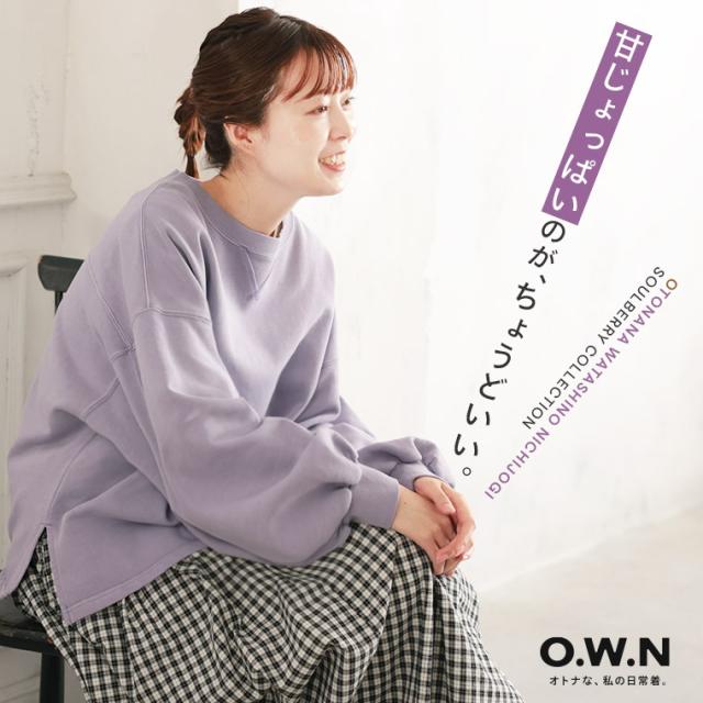 O.W.N おとなの甘さカーディガン レディース ニットカーディガン 羽織り Vネック 長袖 ローゲージ ウール混 毛混 トップス soulberry O.W.N おとなの甘さカーディガン レディース ニット