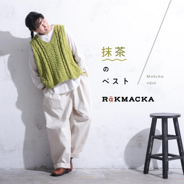 RaKMACKA（レックマッカ） ワタリドリのスカート レディース ロング