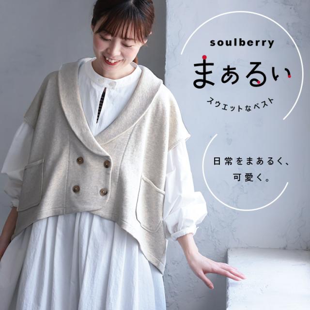 《通常販売START！》まぁるいキルトのジャケット レディース アウター 羽織り 長袖 ショート丈フード付き キルティング 中綿