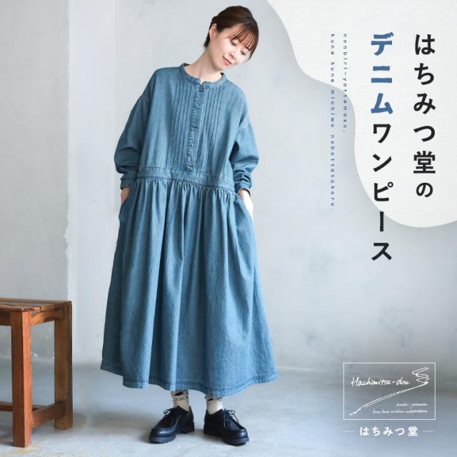 はちみつ堂 セーラー襟のふんわりプルオーバー レディース
