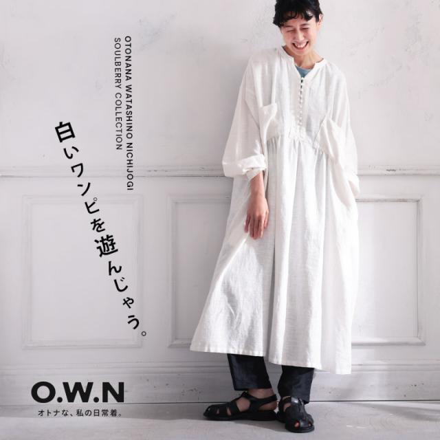 O.W.N 袖あり！なノースリのパネルボーダーカットソー