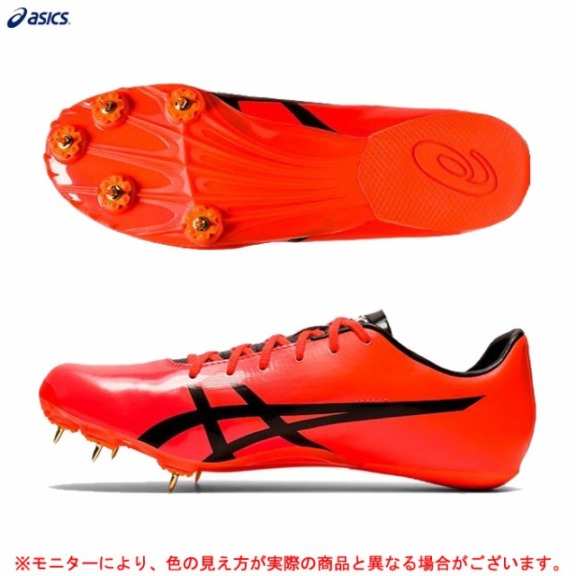 正規店仕入れの Asics アシックス ハイパースプリント7 1093a087 陸上競技 オールウェザー スパイク 土トラック兼用 短距離走 ハードル ユニセックスの通販はau Pay マーケット ミズシマスポーツ株式会社 Aupayマーケット店 商品ロットナンバー