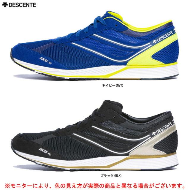 HOT最新作 DESCENTE(デサント)GENTEN-RC(DR1PJF01)スポーツ ランニング マラソン シューズ 一般用 ユニセックスの通販はau PAY マーケット - ミズシマスポーツ株式会社 auPAYマーケット店|商品ロットナン 限定セール