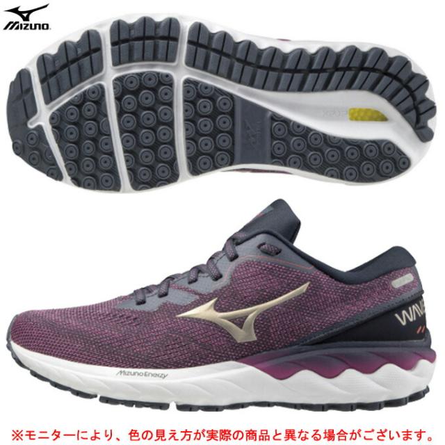 代引き手数料無料 Mizuno ミズノ Wave Skyrise2 ウエーブスカイライズ2 J1gd2109 マラソン ジョギング 2e相当 ランニングシューズ レディース 在庫一掃 Guide2socialwork Com