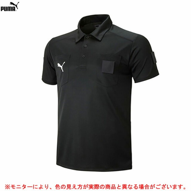 PUMA（プーマ）SS レフリーシャツ（656328）サッカー フットサル 審判