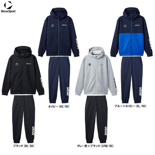 DESCENTE（デサント）Move Sport  S.F.TECH スリーブロゴ フルジップフーディー 上下セット（DMMVJF20/DMMVJG20）フードあり メンズ