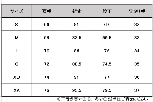 DESCENTE（デサント）Move Sport  S.F.TECH スリーブロゴ フルジップフーディー 上下セット（DMMVJF20/DMMVJG20）フードあり メンズ