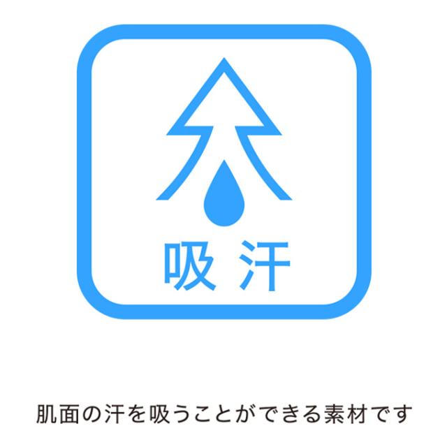 DESCENTE（デサント）S.F.TECH フルジップフーディー テーパードジョガーパンツ 上下セット（DMMXJF20/DMMXJG20）Move Sport メンズ