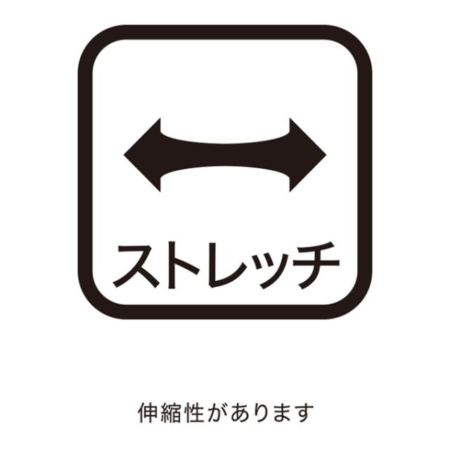 DESCENTE（デサント）S.F.TECH フルジップフーディー テーパードジョガーパンツ 上下セット（DMMXJF20/DMMXJG20）Move Sport メンズ