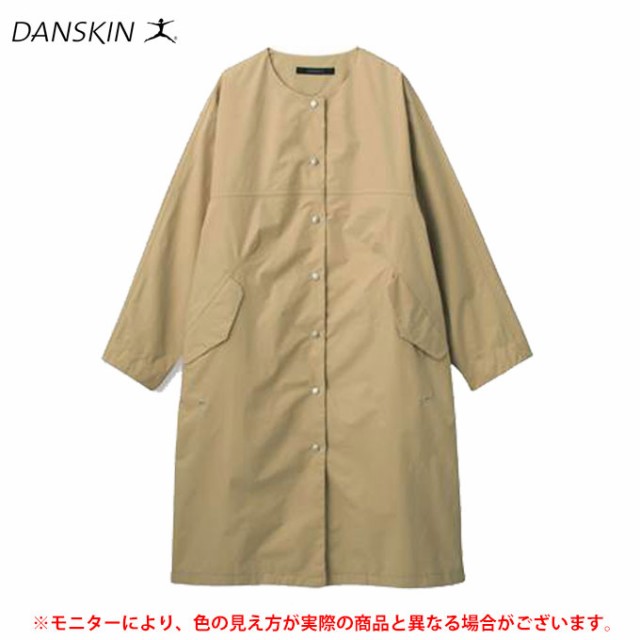 人気国産 DANSKIN(ダンスキン)オールウェザーコート(DC39309)ジャケット レディースの通販はau PAY マーケット - ミズシマスポーツ株式会社 auPAYマーケット店|商品 カジュアル 長袖 撥水 ノーカラー 定番人気得価