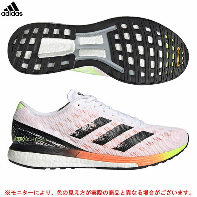NEW adidas(アディダス)アディゼロ ジョギング トレーニング メンズの通販はau PAY マーケット - ミズシマスポーツ株式会社 auPAY ボストン 9 adizero Boston 9 m(H68741)ランニングシューズ マラソン HOT通販