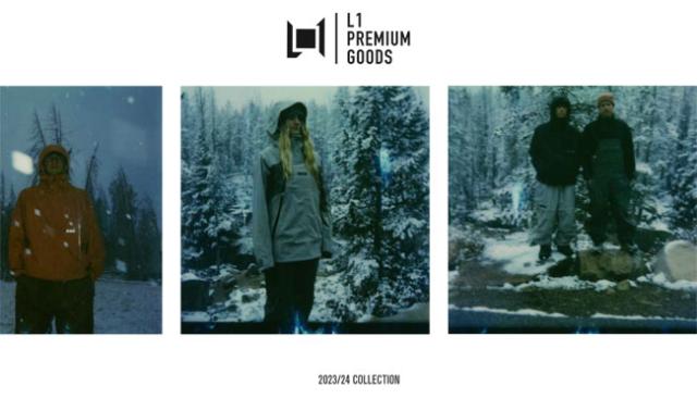 L1 premium goods after schock Lサイズ エルワン L1 PREMIUM