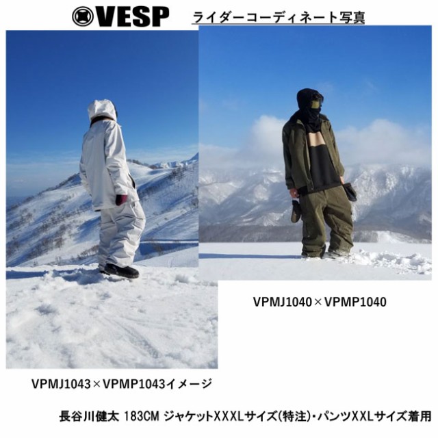 べスプ VESP BB7 STANDRD PANTS VPMP1041 23-24 カーゴパンツ